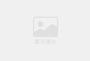 积石新装修高档 办公室 也适合居住